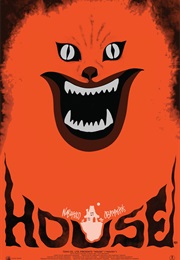 House (1977)