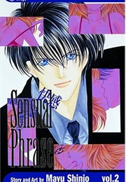 Sensual Phrase Volume 2 (Mayu Shinjo)