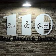110 Bar & Grill