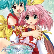 Heartful Memories ~Little Witch Parfait 2~