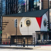 Owl Police Box, Tokyo, Japan