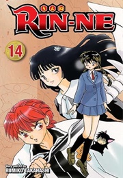 Rin-Ne Vol. 14 (Rumiko Takahashi)