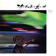 Standard Bossa (1968) - Hozan Yamamoto & Toshiyuki Miyama