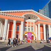 Mongolian State Opera