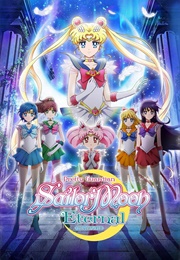 Pretty Guardian Sailor Moon Eternal the Movie Part 1 (2021)