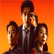 Heroes Next Door (2025)