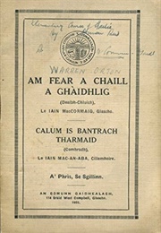 Am Fear a Chaill a Ghàidhlig (Iain MacCormaig)