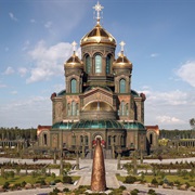 Main Cathedral of the Russian Armed Forces, Moscow Oblast, Russia