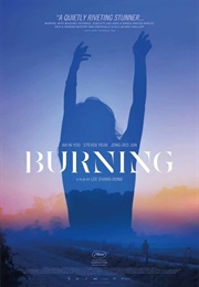 Burning (2018)