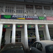 Andhra Canteen