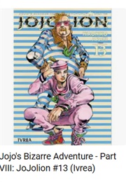 Jojo's Bizarre Adventure Part 8 Jojolion 13 (Hirohiko Araki)