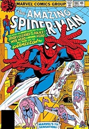 The Amazing Spider-Man #186 (Marv Wolfman & Keith Pollard)