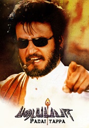 Padayappa (1999)