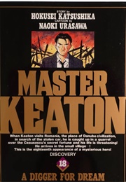 Master Keaton Vol. 18 (Urasawa, Katsushika & Nagasaki)