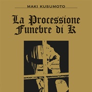 K No Souretsu by Nakamura Asumiko