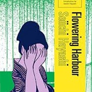 Flowering Harbour by Hayashi Seiichi