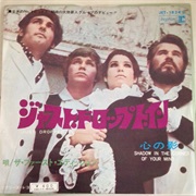 Kenny Rogers & the First Edition - Shadow in the Corner of Your Mind