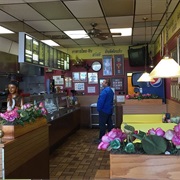 Thai Siam Restuarant