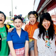 Excuse Me - The Linda Lindas