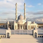 Egypt's Islamic Cultural Center, NAC, Cairo, Egypt