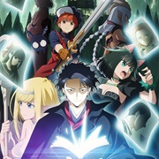 No-Longer-Allowed-In-Another-World