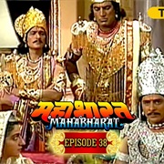 38. Pandav Get Khandavprastha