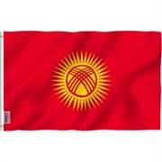Flag of Kyrgyzstan