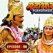 8. Madri Is Gifted to Pandu, Pandu Is Resting and Sage Kindama's Curse on Pandu