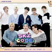 Skz Code