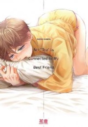 My "Toy" Is Connected to My Best Friend (Kamon Saeko)
