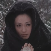 S3.E13: The Woman Who Betrayed Chuji