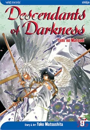 Descendents of Darkness: Yami No Matsuei Vol. 9 (Yoko Matsushita)