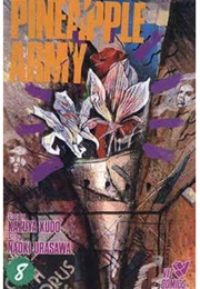 Pineapple Army #8 (Kazuya Kudo - Illustrated by Naoki Urasawa)