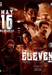 Eleven (2025)