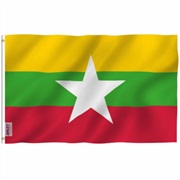 Flag of Myanmar