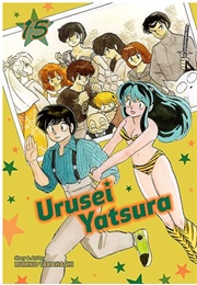 Urusei Yatsura Vol 15 (Rumiko Takahashi)