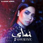 Kalam Eineh - Sherine