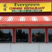 Lin's Evergreen Chinese Restaurant