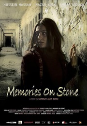 Memories on Stone (2012)