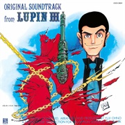 You & Explosion Band - Lupin III
