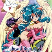 Jewel BEM Hunter Lime