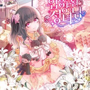 The Archduke's Adopted Saint