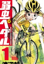 Yowamushi Pedal (Wataru Watanabe)