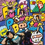 Pottya - Full Power Booster