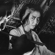 Older Woman (Onibaba)