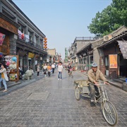 Yandan Hutong