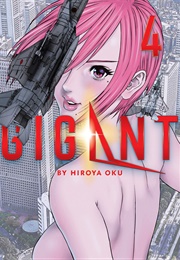 Gigant Volume 4 (Hiroya Oku)