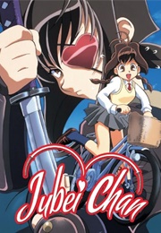 Juubei-Chan the Ninja Girl (1999)