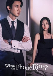 When the Phone Rings (2024)