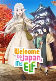 Welcome to Japan, Ms. Elf! (2025)